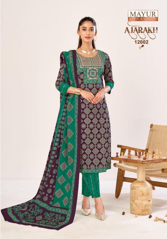 Mayur ajarakh vol 12 designer kurti wholesalers in delhi